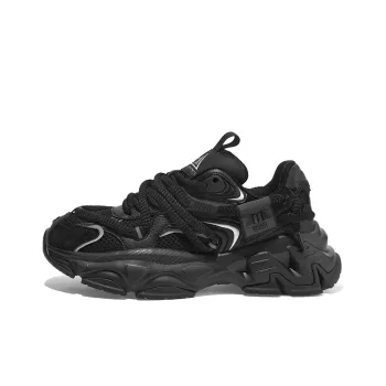 Masongarments Wear Resistant Height Increasing Low Top Chunky Sneakers Unisex Includes Mystery Boxes