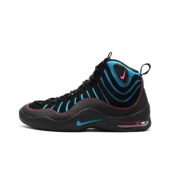 Nike Air Bakin Hoh Ripstop
