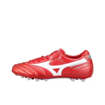 Mizuno Morelia II AG 'Red'
