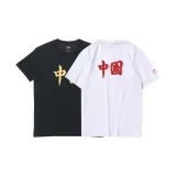 2 Pack (Black+White)