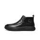 Black All-Season