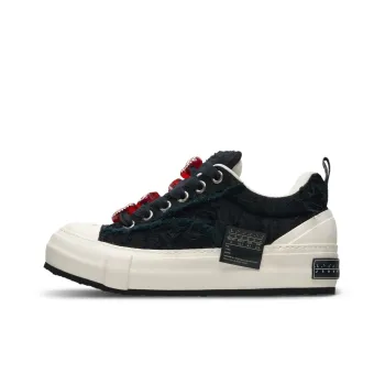 VESSEL Phantom Nougat Slip Resistant Low Top Skateboard Shoes Unisex