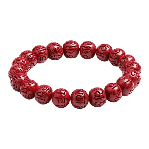 Baozhi Jade Bracelets Unisex