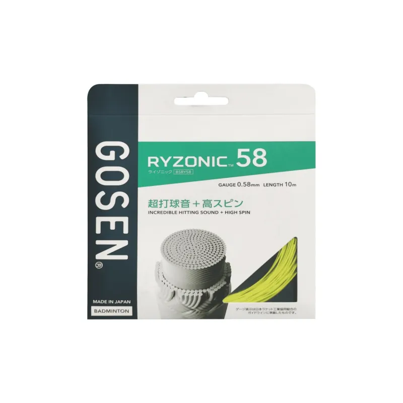 GOSEN Badminton Racket Strings 10m-4