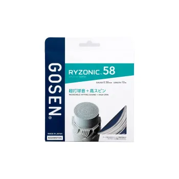 GOSEN Badminton Racket Strings 10m