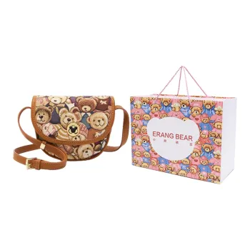 ERANGBEAR PU Saddle Bag, Shoulder Bag, Crossbody Bag Regular Unisex Brown/Red/Pink