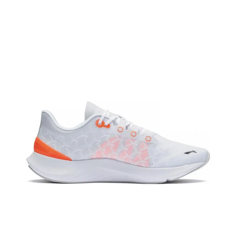 LiNing Anti Slip Wear Resistant Low Top Running Shoes Men's White-1