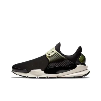 Nike Sock Dart Chameleon