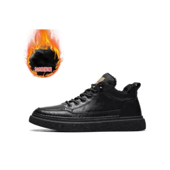 G.N.SHIJIA Mid Top Skateboard Shoes Men's