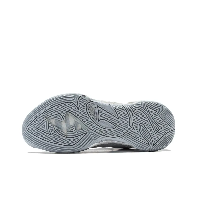 LINING Wade All City 12 'Silver'-3
