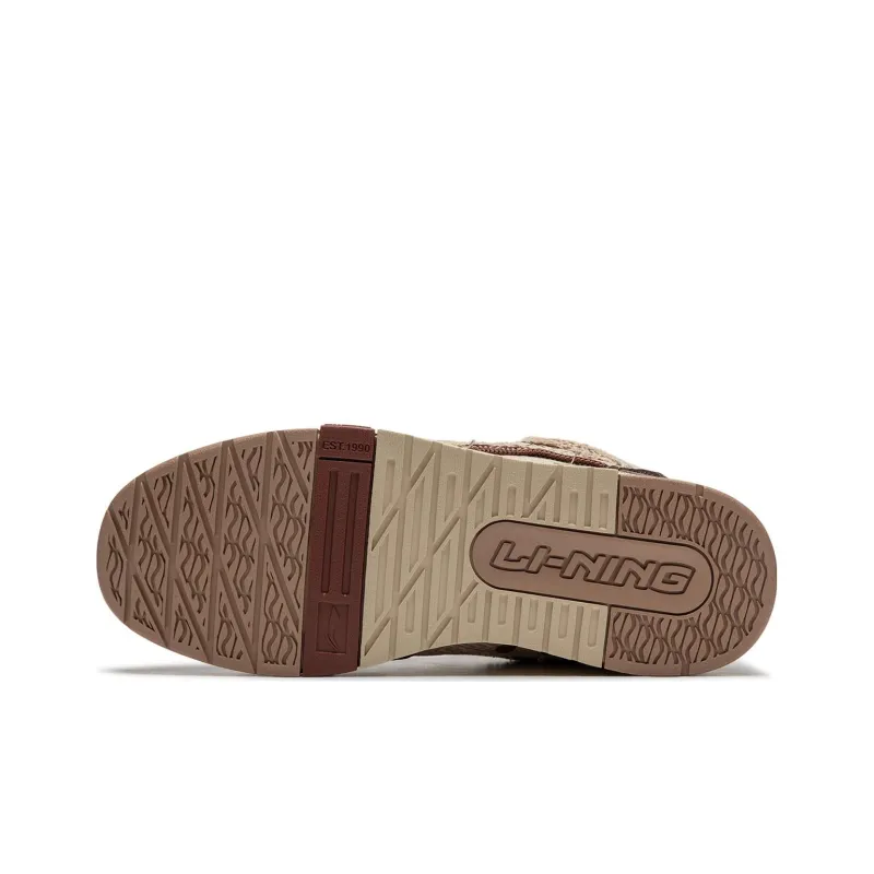 LiNing Journey V2 Anti Slip And Wear Resistant Lightweight Low Top Skateboard Shoes Men's Gray Brown-6