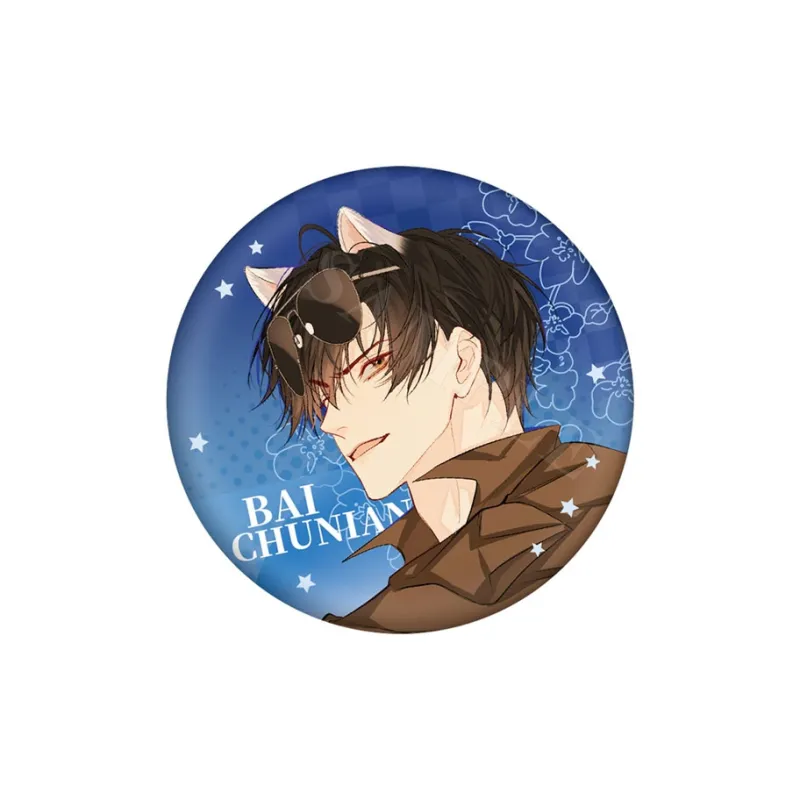 Xhdm The Falling Merman Lambo Bai Chunan Side Profile Collection Badges 5.8cm-1