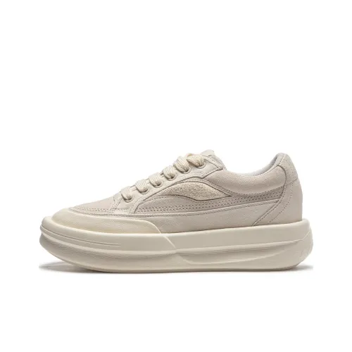 LiNing Gongfu YANG Low Top Skateboard Shoes Unisex Ecru