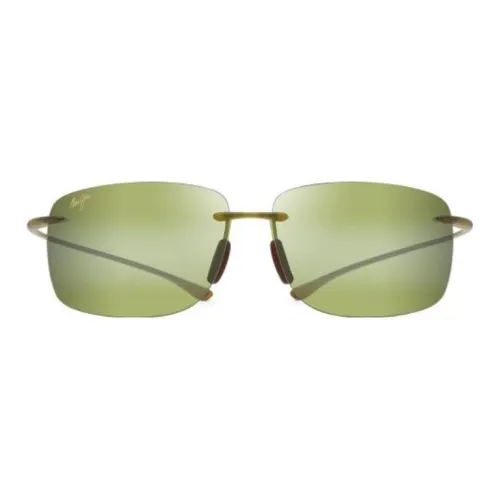 Maui Jim Square Sunglasses Unisex Green