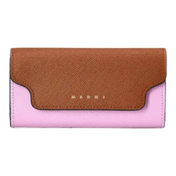 MARNI Leather Key Pouch Clutch Women's Mocha & Pink