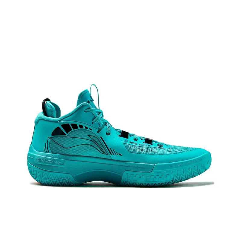 LiNing Shudder Green Demon Mid Top Basketball Shoes Men's Ice Porcelain Green-1