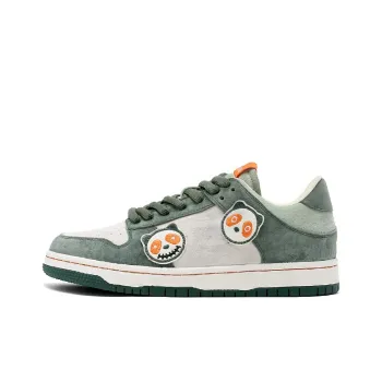 Cat Seven Seeks Wear-Resistant Slip-Resistant Low-Top Skateboard Shoes Unisex Jasper