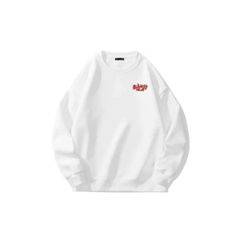 POLAR BEAR Sweatshirts Unisex-5