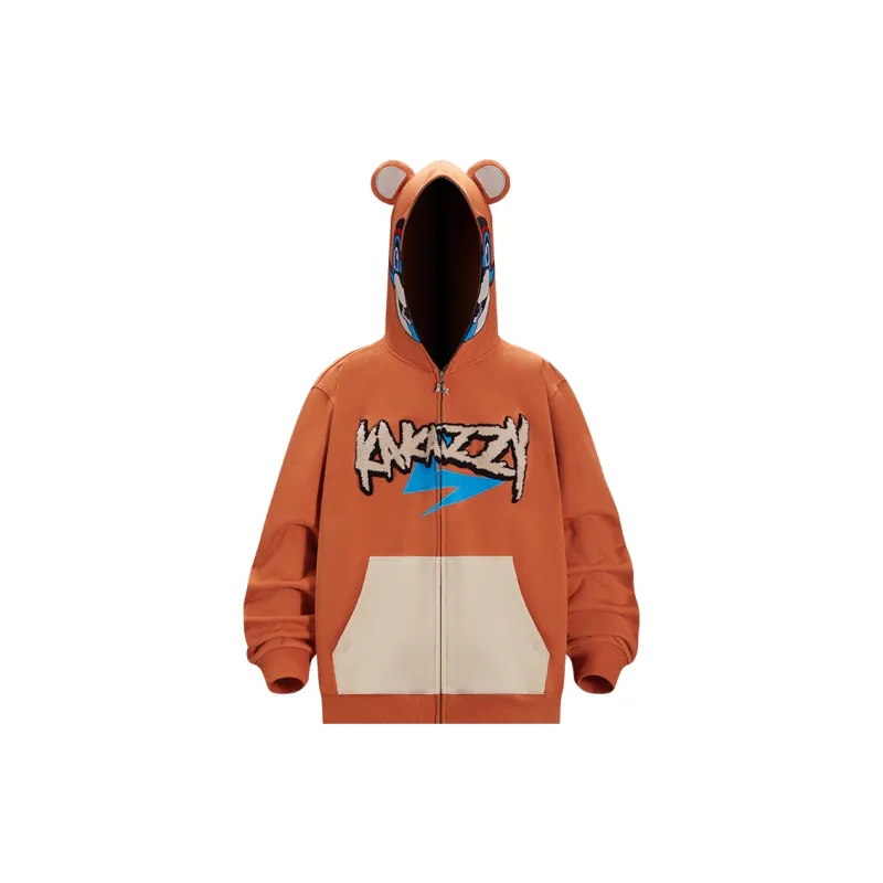 KAKAZZY Sweatshirt Unisex Brown-1