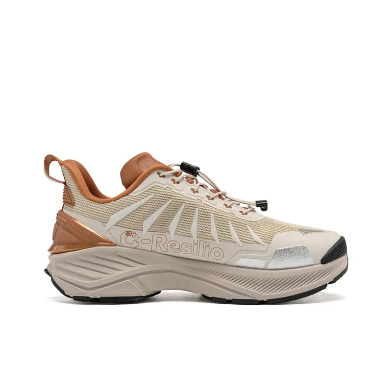 ONEMIX Running Shoes Unisex Low Top Mocha-4