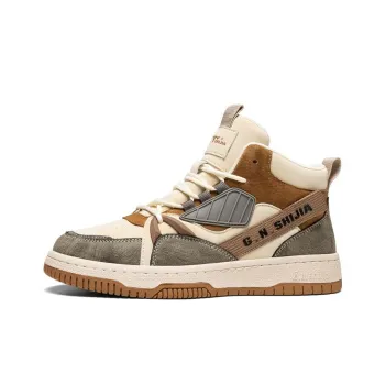 G.N.SHIJIA Skateboard Shoes Men's