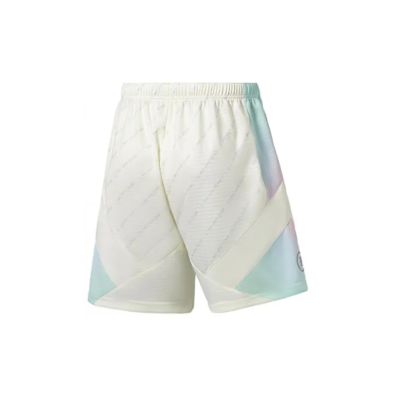 LiNing SS22 Basketball Shorts Men's Ecru-1