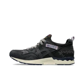 Asics Gel Lyte V 'Imbari Pack Fujitaka Towel'