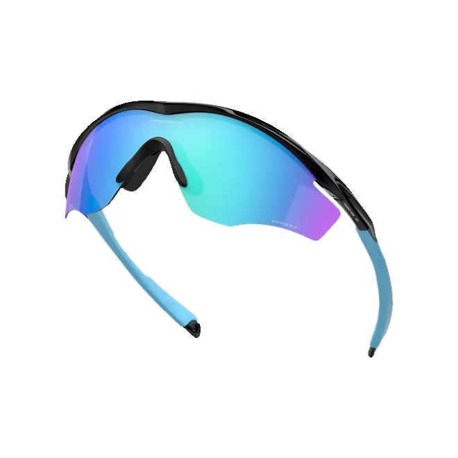Oakley M2 Frame® Xl Sunglasses-4