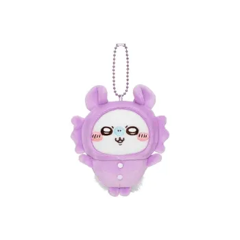 Chiikawa Pajamas Party Flying Squirrel Dolls Plush Pendant 11cm High