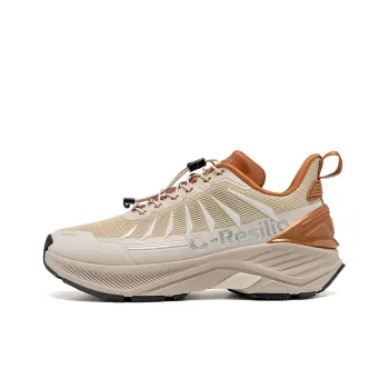 ONEMIX Running Shoes Unisex Low Top Mocha