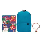 Bright Blue Festival Exclusive Edition