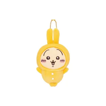 Chiikawa Pajamas Party Usagi Dolls Plush Pendant 13cm High