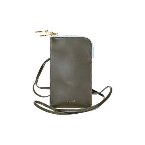 Sacai Cellphone Pouches Khaki Multicolor Blue