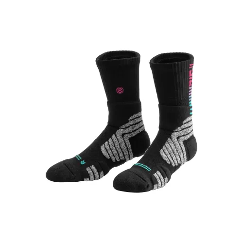 UZIS Unisex Basketball Socks