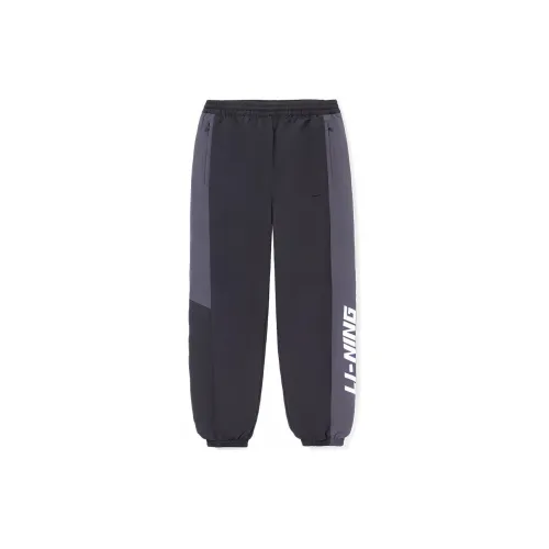 LINING Sports Life Collection Knitted Sweatpants Men