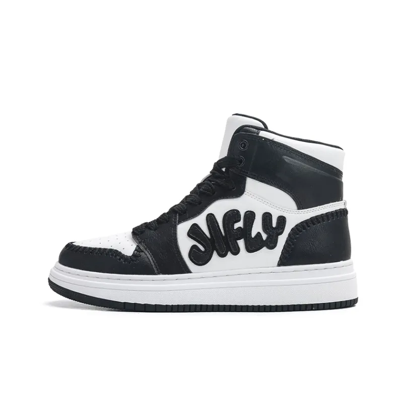 Jifffly Cushioning Coverage And Abrasion Resistant High Top Skateboard Shoes Unisex Beige-0