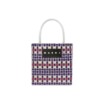MARNI Polypropylene Tote Bag, Shopping Bag, Handbag Mini Women's Purple & Multicolor