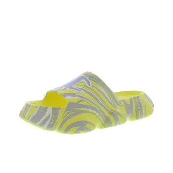 Champion Slide Slippers Women's Yellow Gray