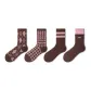 Coffee Pink B Set[Includes Sheep Wool/Warm Thermal]4 Pack