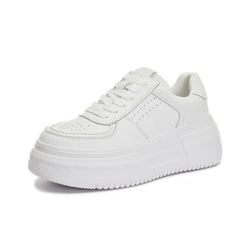 Help Slip Resistant Low Top Skateboard Shoes Women's White