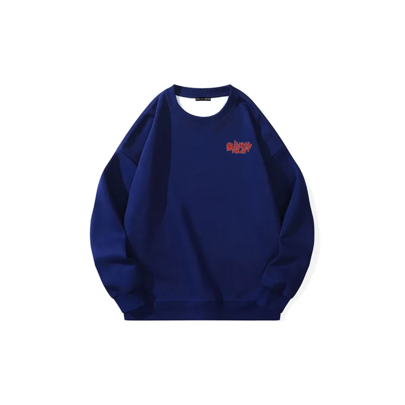 POLAR BEAR Sweatshirts Unisex-13