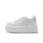 White Fleece-Lined