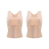 2 Pack (Skin)
