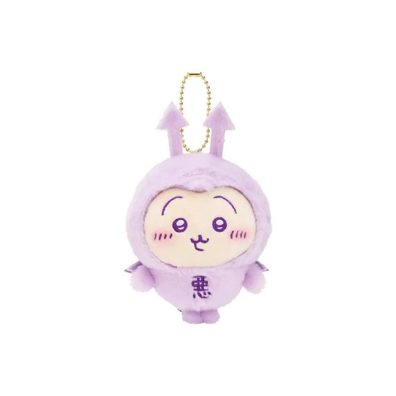 Chiikawa Angel And Demon Usagi Dolls Plush Pendant Medium Size Height-0