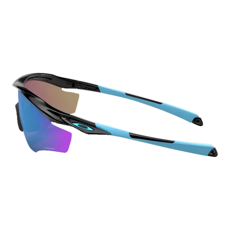 Oakley M2 Frame® Xl Sunglasses-3