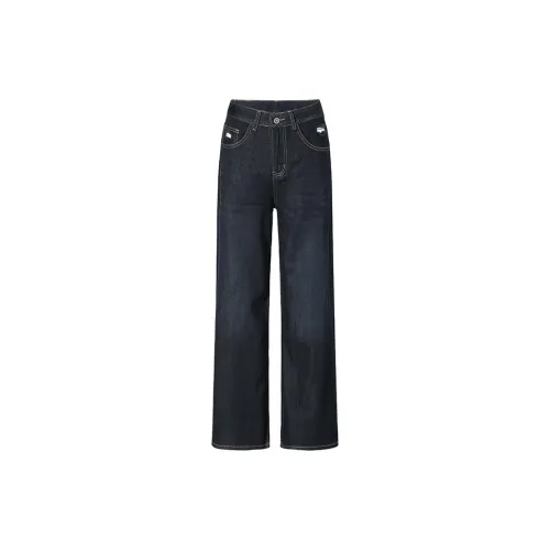 Wen Shan Jeans Women's Dark Blue