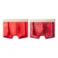 2 Pack (Rouge Red+Red)