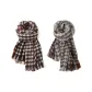 2 Pack (Blue Gray+Caramel)