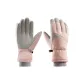Pink Gray
