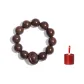 Golden Sandalwood Beaded Bracelet[Turn of Fortune Style]+Affection Box